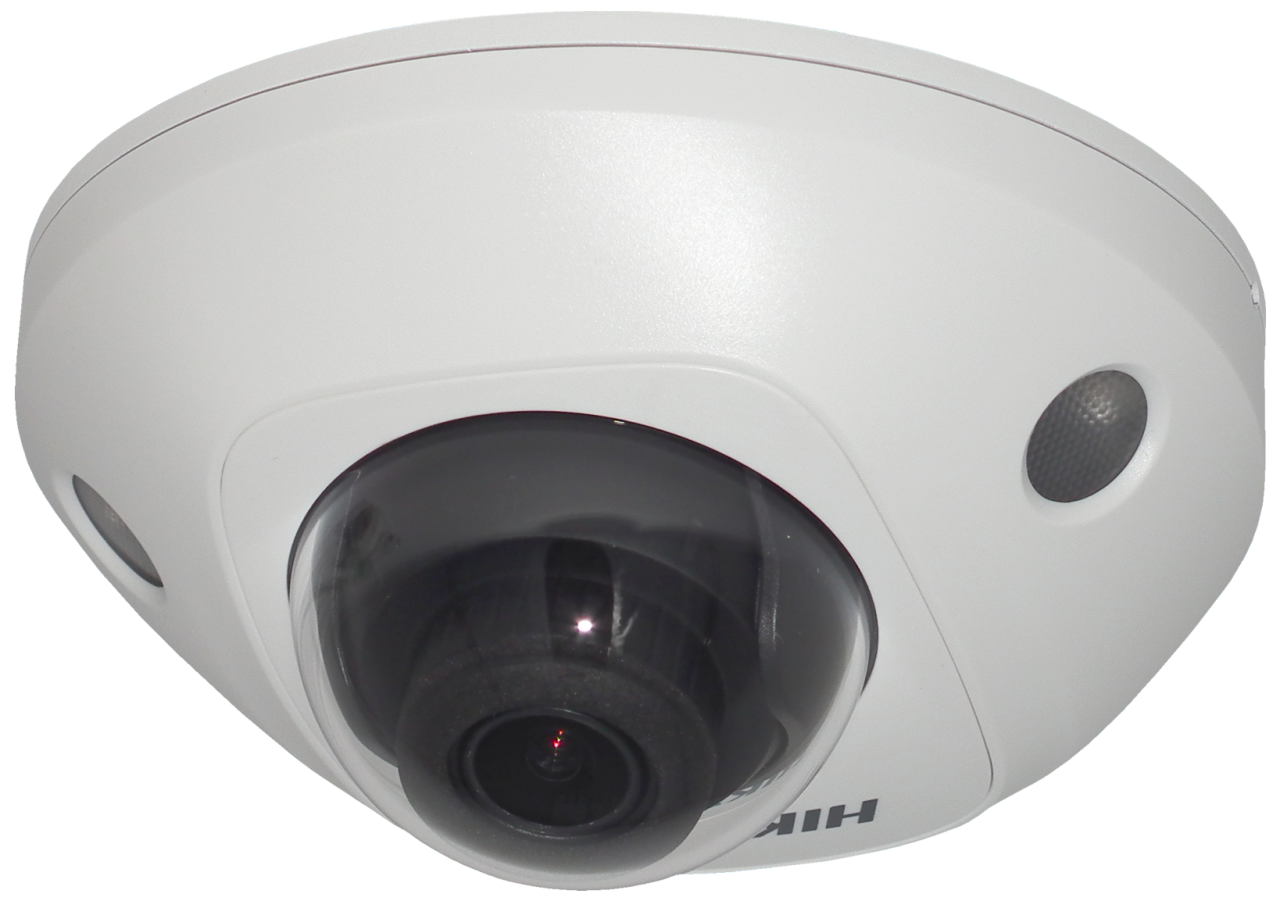 Haikon DS-2CD2525FWD-IS 2MP IP IR Dome Kamera